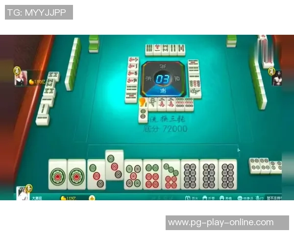 pg麻将胡了2模拟器网站-浅析，pg麻将胡了—开一亩之宝之处标题-pg麻将胡了2模拟器网站