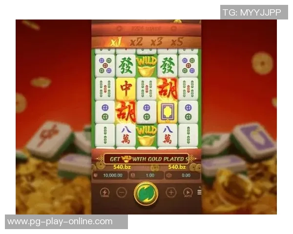 pg麻将胡了试玩版-PG麻将胡了试玩版，体验传统游戏的魅力-pg麻将胡了试玩版